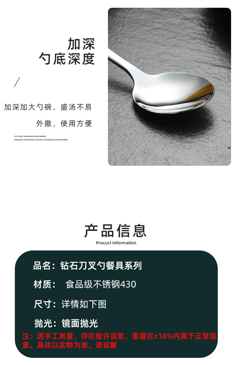 详情(1)_17