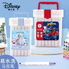Disney water-based marker pens for primary school students double-ended markers 12 colors 24 colors 48 colors 60 colors pen set wholesale