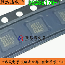 DS28E17Q+T TQFN16 zӡ28E17 DS28E17Q ӿоƬ ȫԭb