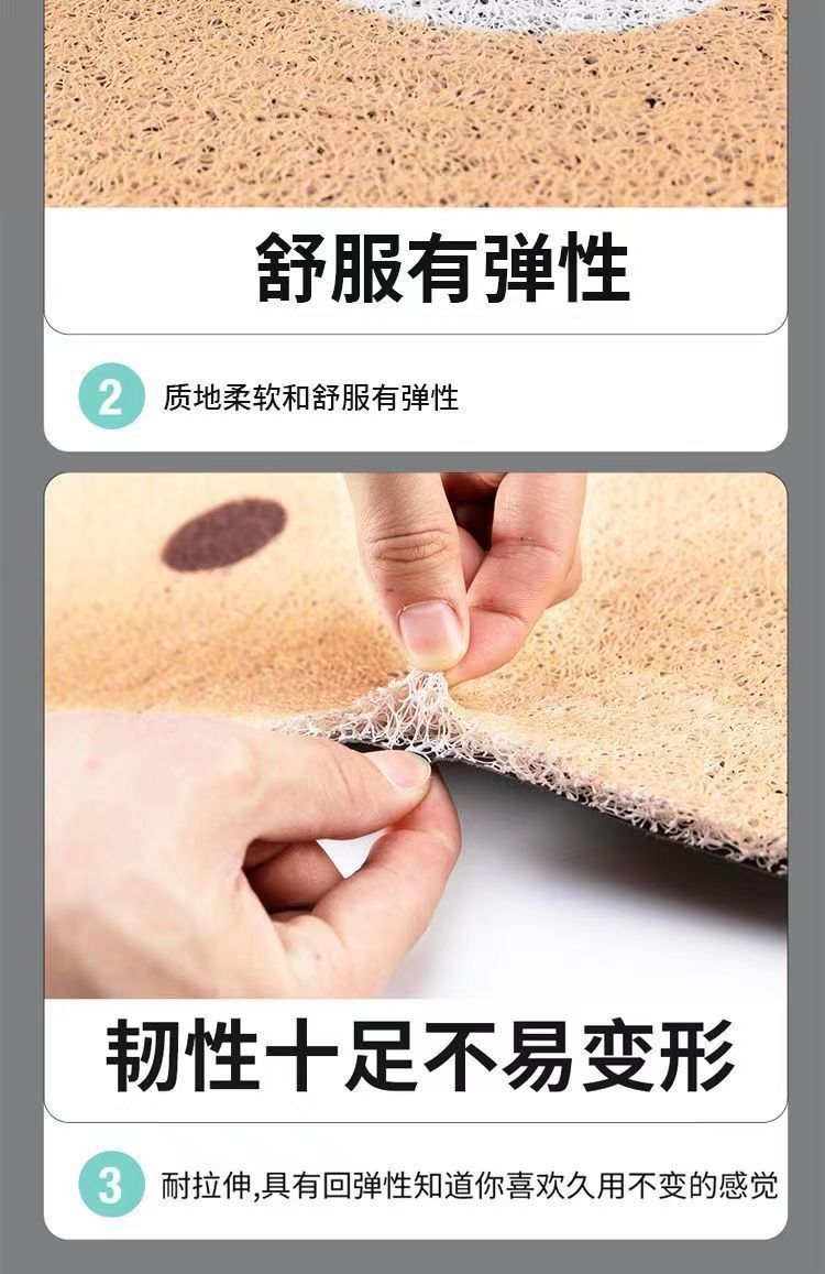 Electric car wire ring foot mat universal thickened waterproof good care foot mat can be freely cut non-slip pedal mat