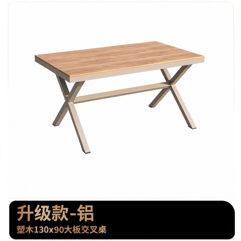 Mesa y silla de madera de plástico al aire libre, patio de madera anticorrosiva, mesa de comedor de ocio al aire libre, jardín, mesa y silla de café al aire libre, combinación