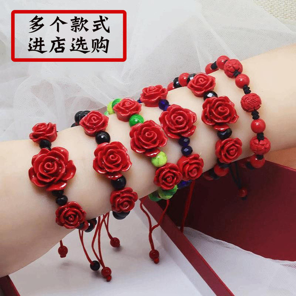 ethnic bracelet