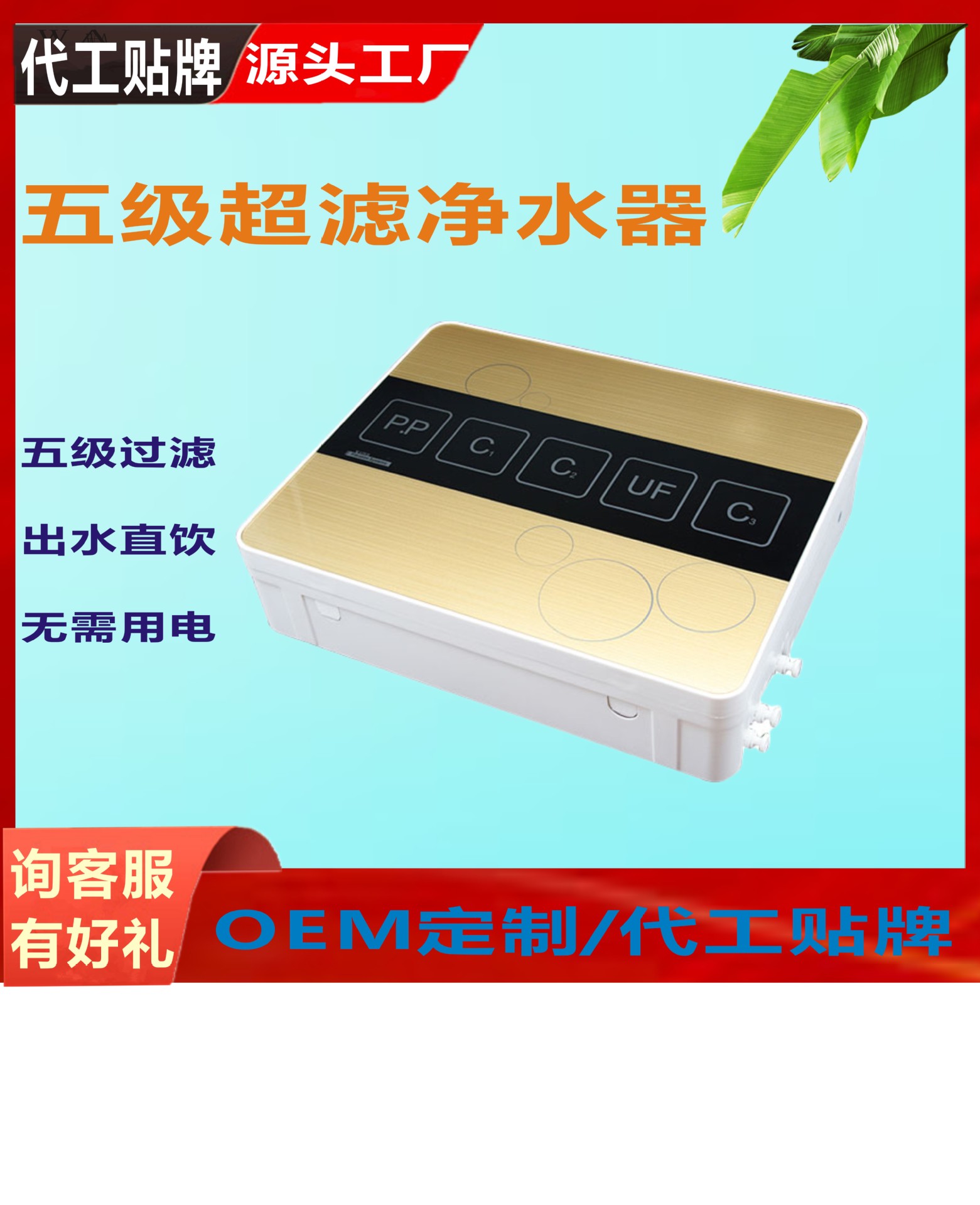 레벨 5 블랙 골드 서클