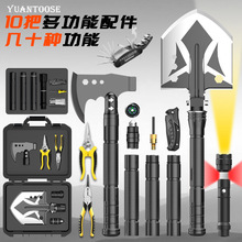 跨境批发零售户外装备多功能露营车载战术折叠铲户外求生工兵铲