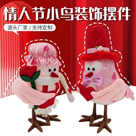 圣诞装饰品;场地布置道具;节庆用品