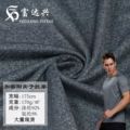 【新品】加密阳离子平纹汗布双色运动服装运动头带针织面料