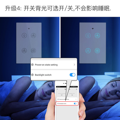 wifi tuya smart home fan speed light smart switch app timing voice ceiling fan smart switch