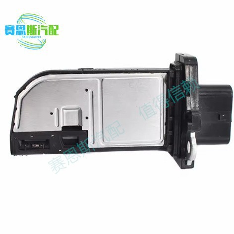 Afh70M-81 Afh70M81 Air Flow Meter Afh70M81 Cross-Border In-Stock Wholesale
