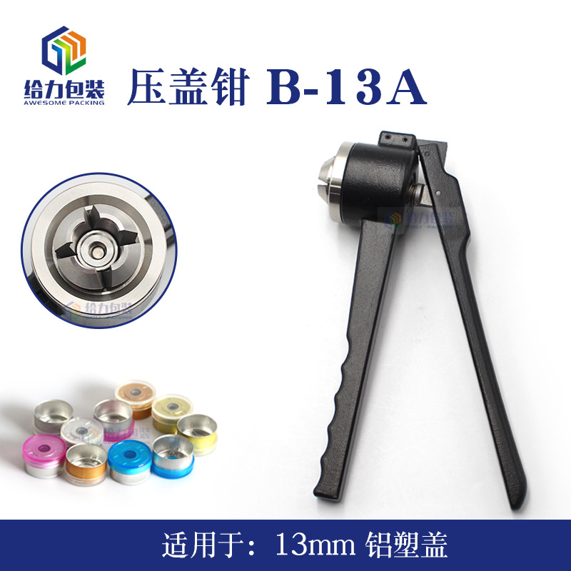 Botella de vidrio sellador botella de perfume manual máquina de sellado de acero inoxidable máquina que capsula manual GL-B alicates de tapado de botellas de Xilin