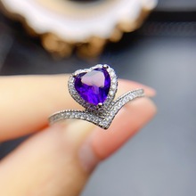 工厂批发爆款天然紫水晶戒指S925银镶嵌主石5*6热销欧美一件代发