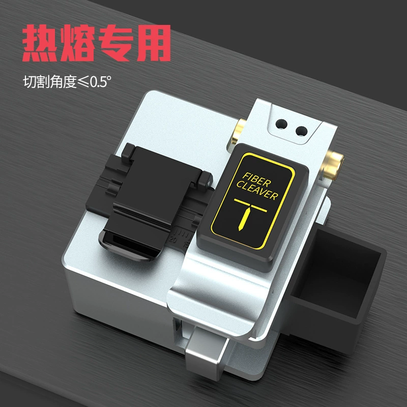 Оптический скалыватель Q1: высокоточный нож для оптоволокна, нож для горячей резки, специальный нож для автоматического сварочного аппарата, эксклюзивная поставка для трансграничной торговли