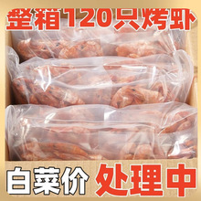 �r�ɼ�ʳ��ʳ���r�����r�����������ຣ�r��С�r���r�¾Ʋ�С��Ȼ