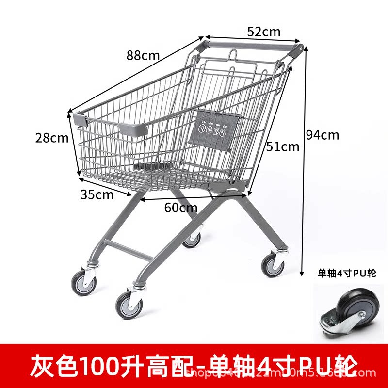 Carrito de compras de supermercado nuevo multifuncional carrito de compras carrito de compras doméstico propiedad carrito de compras almacén de carritos de manejo de camiones