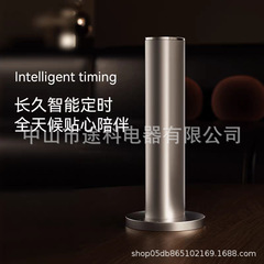 跨境酒店大堂商用智能香薰机自动喷香机家用扩香机精油专用除臭