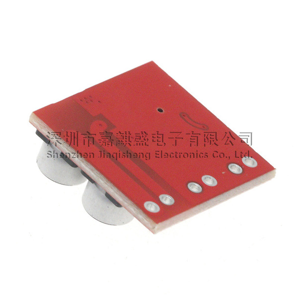 LM386 l l l l l Module large module 20-200 times amplified DC4V-12