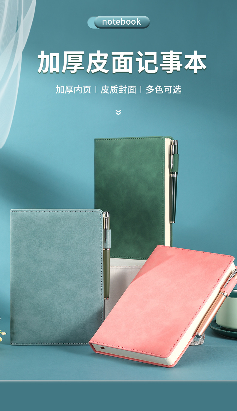 描述图_1.jpg