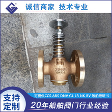 �_̤ʽ��й�y�����՘����~���]ʽ��й�yU��CB601-1992JISF7398