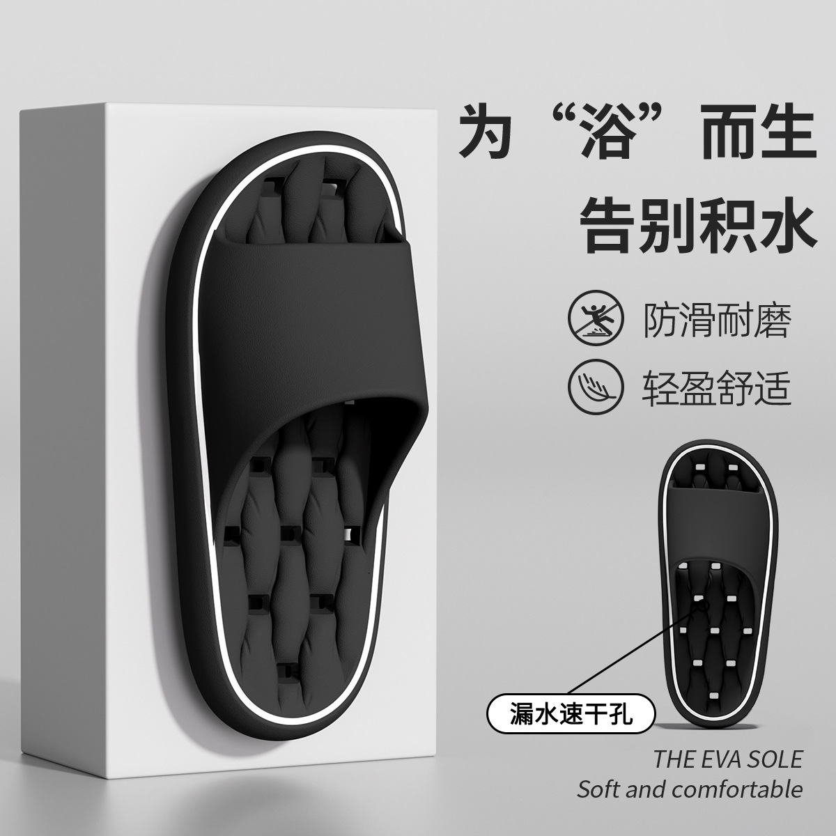 블랙
