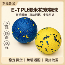 ���������ҧetpu������ɸ�ˮ����ĥ���␞�����w����߿羳���u