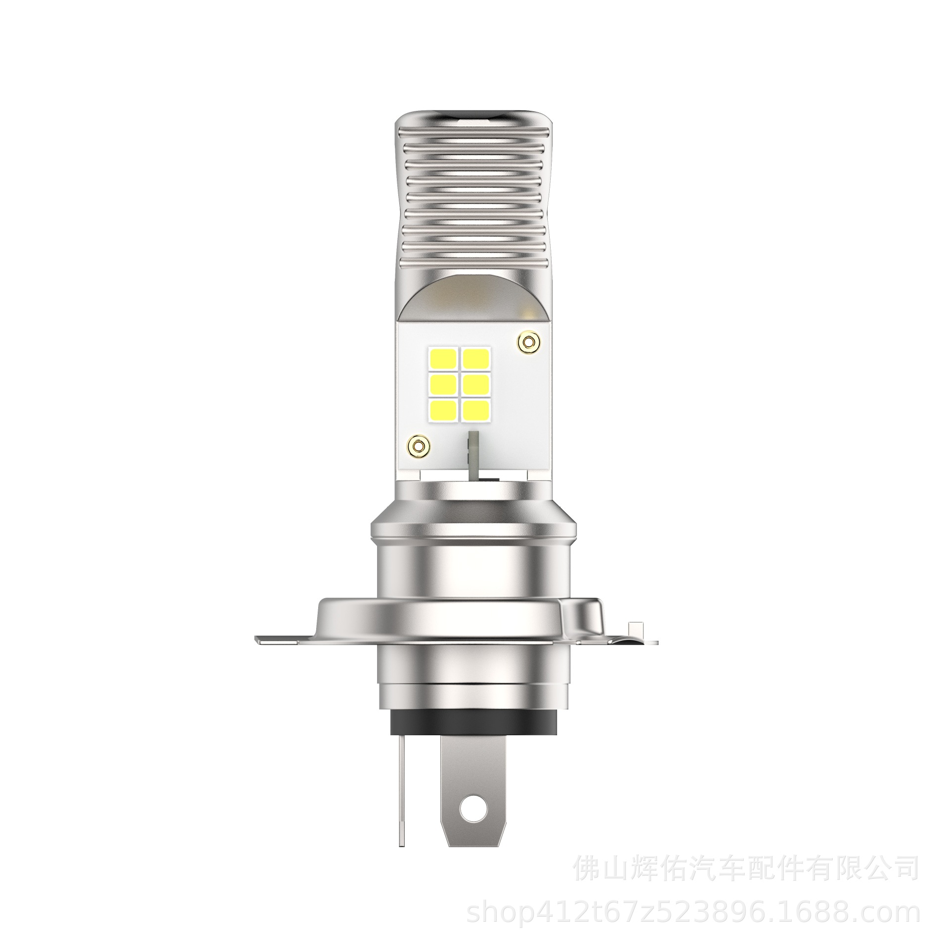 Cross-border motorcycle electric vehicle light H4HS1LED12-48V high-brightness LED headlight direct supply for motorcycle LED headlights