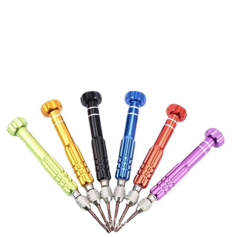 Screwdriver set multifunctional maintenance precision tools for computers, Android, Apple phones, ta