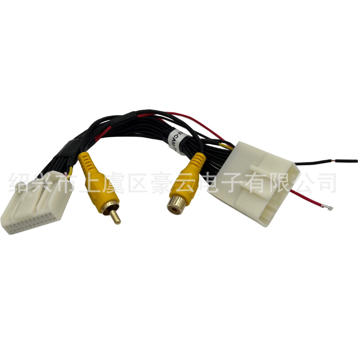 Подходит для Toyota Sconsina Tacoma и других 24-контактных камер