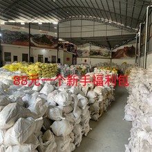 �Ͽ���Ȼ���ԭʯë���ɰ�������Ī����Ī��ɳ�����󽭈��ڹ�����