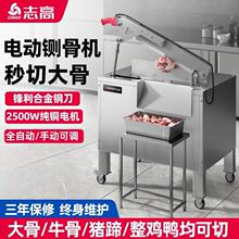 ־���йǙC����ȫ�Ԅ�늄�厵�䏹ǙC���i����ŹǴ���Һ����ǙC