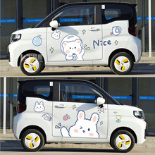 ������miniev܇�N�ɐ�insС��С�ÿ�ͨ������܇������b��N