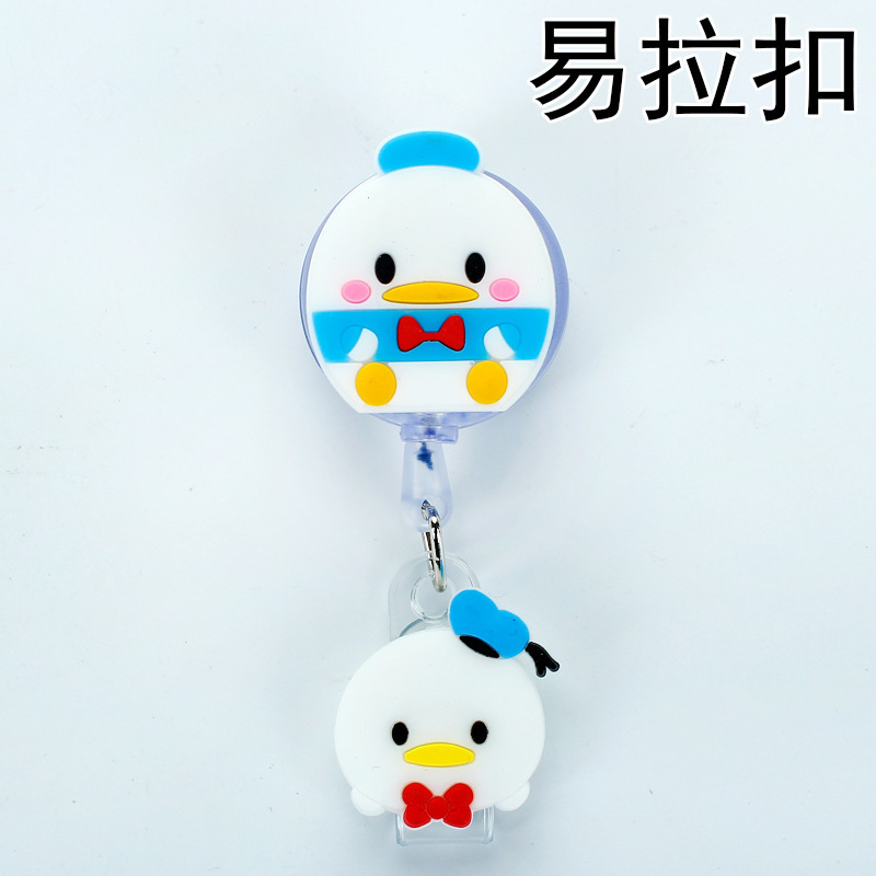 9 (khóa kéo dễ dàng)