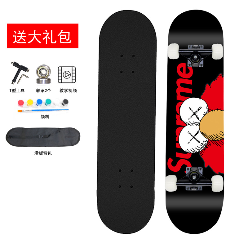 ZMJ9 (선물 패키지)