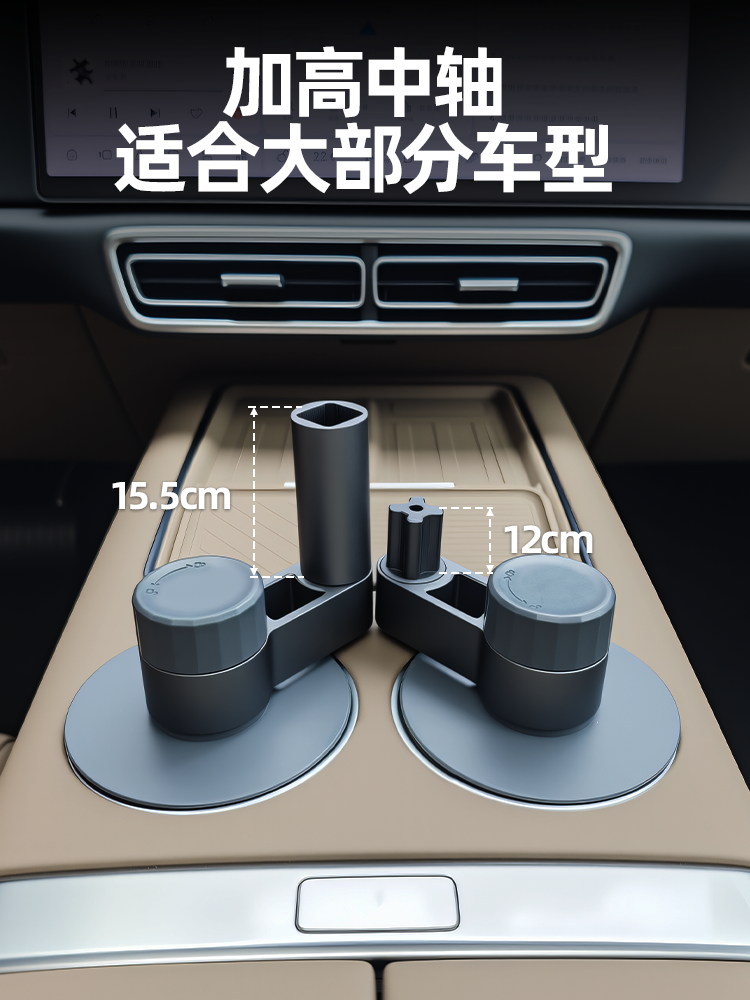 Suitable for Wenjie Car-Mounted Youshang Suspended Solid Wood Small Table Multi-Functional Tea Making Office Car Interior Accessories