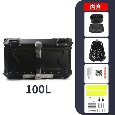 Motorcycle trunk: trunk quick release - 100l-x-black