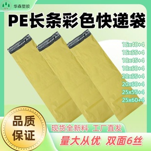 �L�l���f����ɫ���S�ȺڬF؛6�z�Ӻ���׷��Q����ռ{���ϴ����l