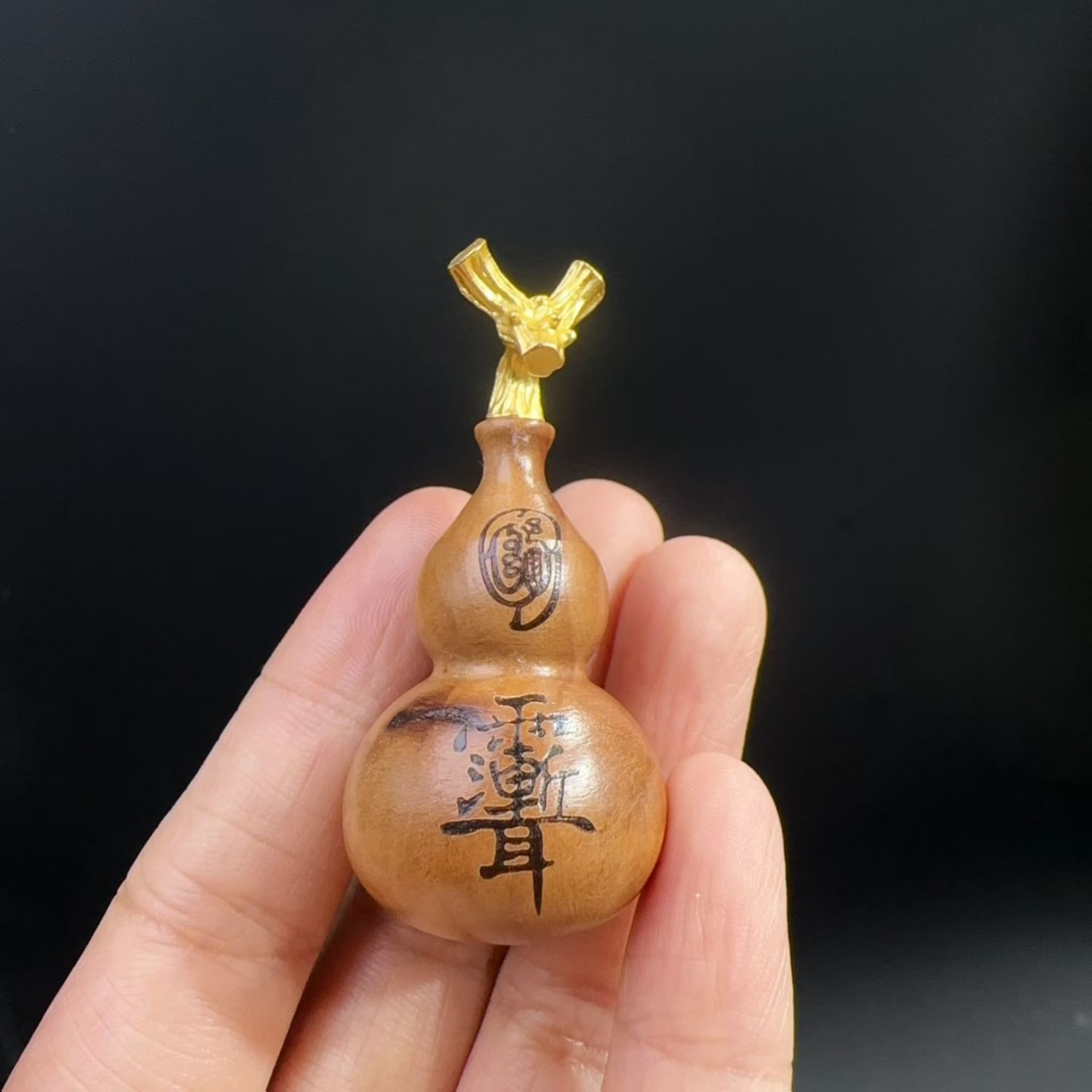 天然雷击木葫芦文玩雷击枣木福禄可打开正品中式爆款夜路可戴盘玩