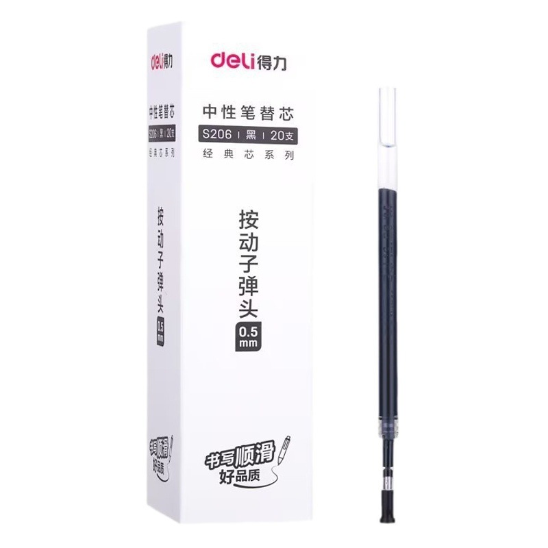 Deli S206 Retractable Pen Refill 0.5mm Gel Pen A575 Refill Black Blue Red Ink Blue Wholesale