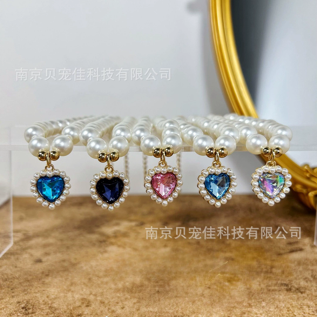 Колье для домашних животных кошачий жемчуг ошейник собачья шея цепь ретро любовь подвеска кошачий собачий милый нагрудник украшения