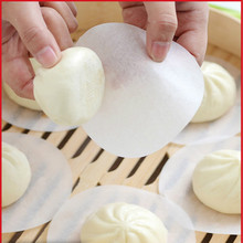 烘焙硅油纸 汉堡纸 烤盘纸 蜡光纸 白菜纸 油蜡纸 油光纸 防油纸
