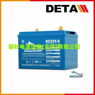 DCG200-12美国FULLRLVER丰江蓄电池12V200AH观光车应急电源