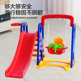 组合滑梯;儿童游戏围栏;游戏屋/球池