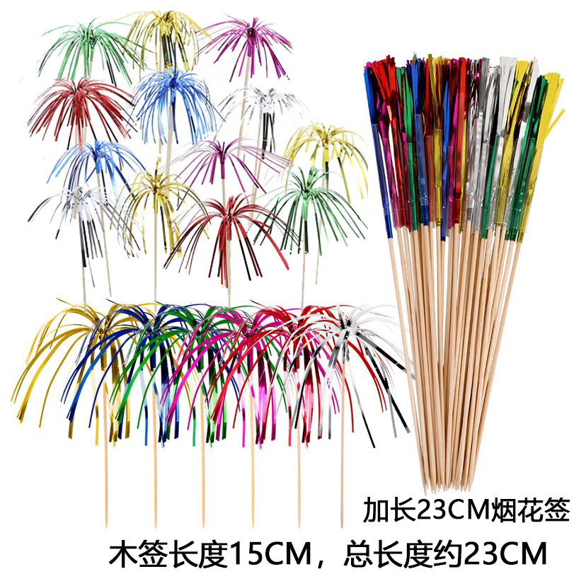 Decoración de fiesta transfronteriza hawaiana paja fruta paraguas palo 3D panal palo sandía palo piña