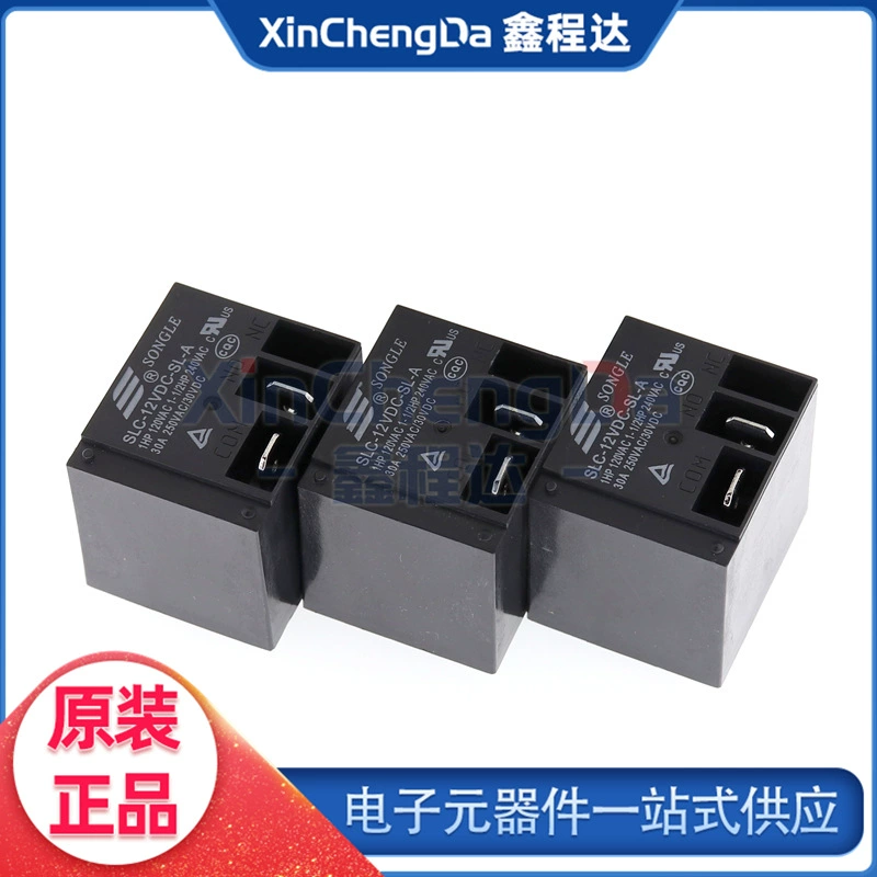 SLC-05 12 24 В постоянного тока-SL-A-C комплект нормально разомкнутых 4 фута 5 футов 30 А T91 Songle реле