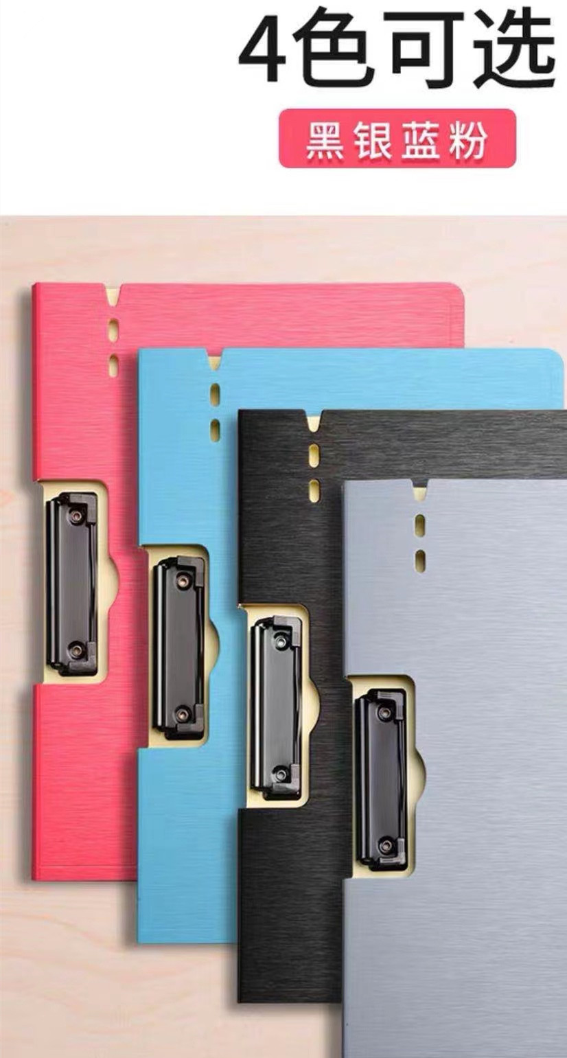 微信图片_20210806134117