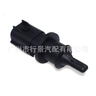 Temperature Sensor, Other vehicle instruments