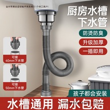 ϴ������ˮ�����ˮ����ˮ��ϴ��؆βۏN�����C��ˮ���͸ߜذ��]