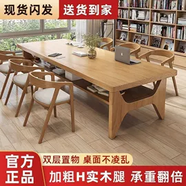 餐桌;餐椅;桌类、茶几