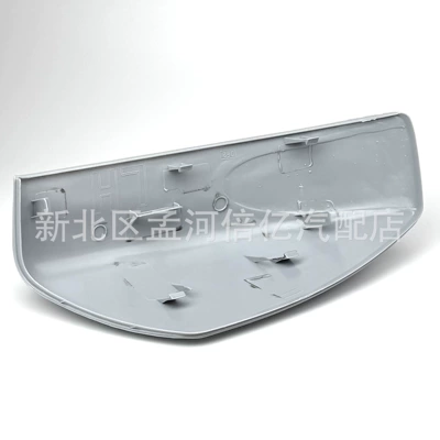 Mirror Housing Sentra Reversing – Rearview mirror/rearview mirror