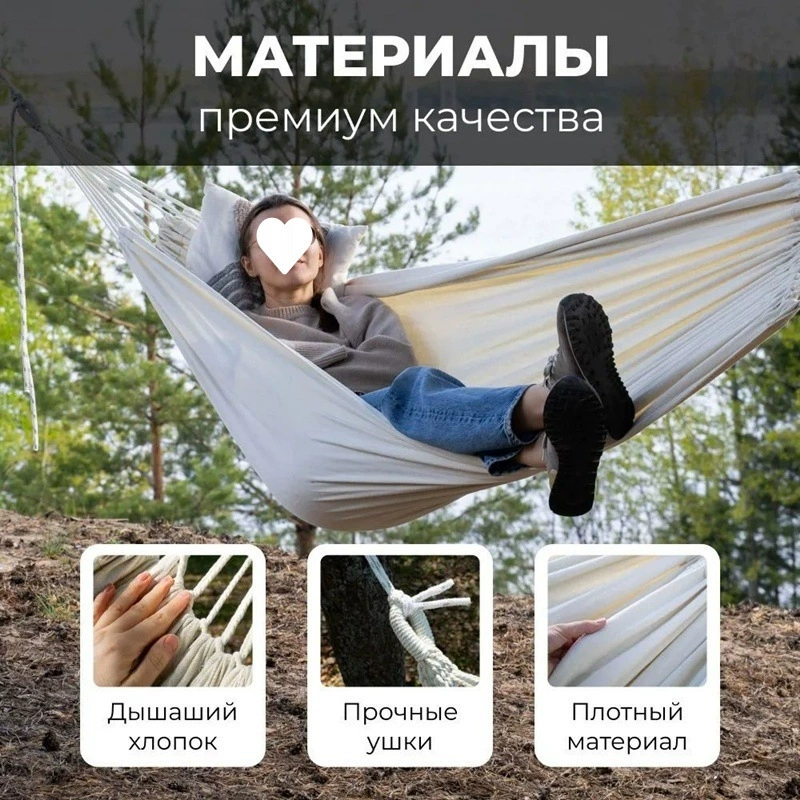 Белые школьные переносные качели для двойной установки для учащихся начальной школы, увеличенная толщина, против опрокидывания, для учеников