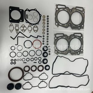 10105AB270 �l�әC���ް� ���{ ���� 2010-2012