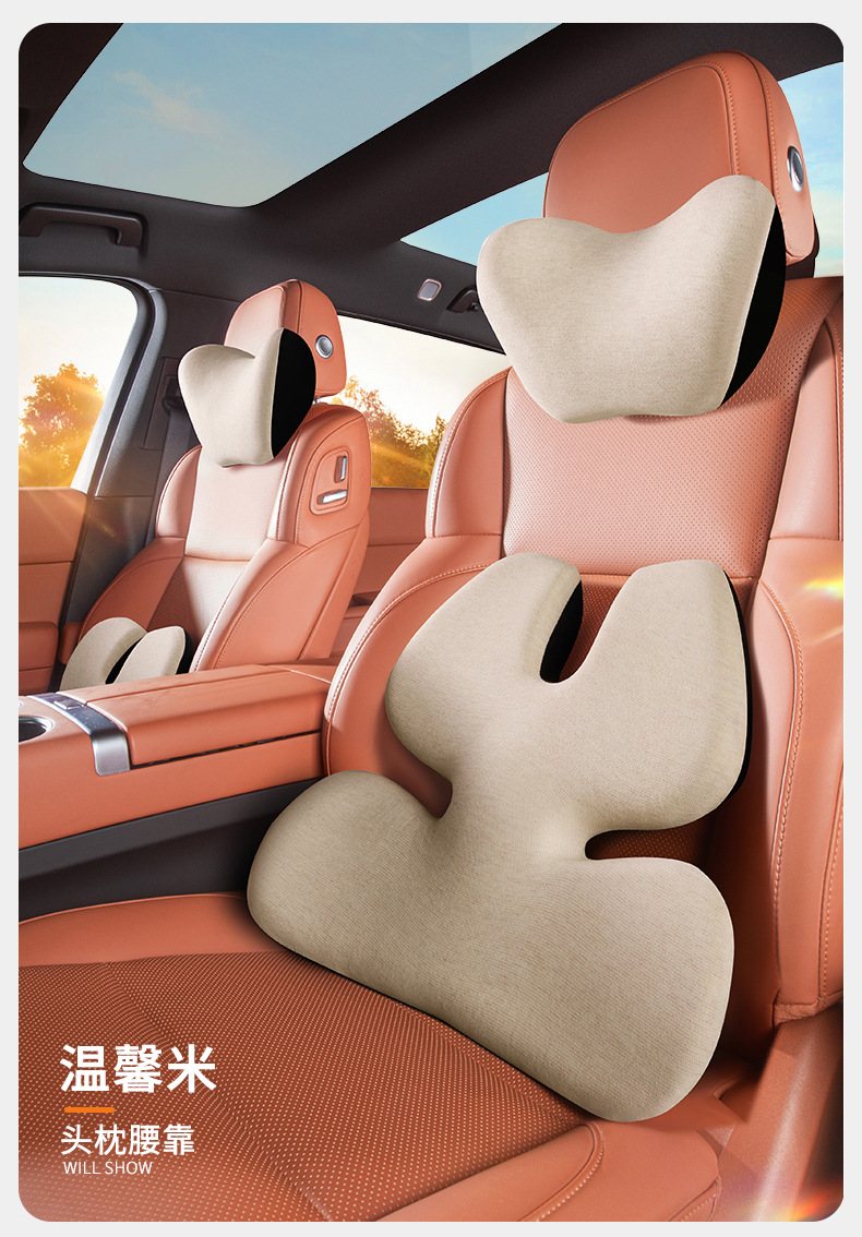 Car Massage Lumbar Support Back Cushion Electric Headrest Memory Foam Neck Pillow Lumbar Support Car Headrest Lumbar Support Set
